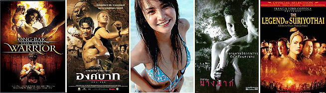 thai movie
